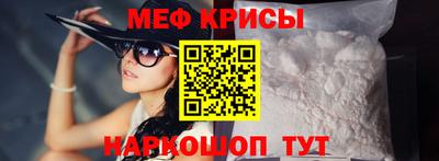 амфетамин Балаково