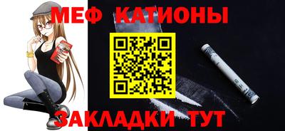 амфетамин Балаково