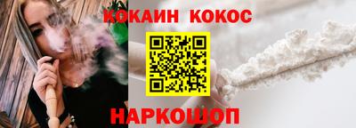 амфетамин Балаково
