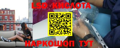 амфетамин Балаково