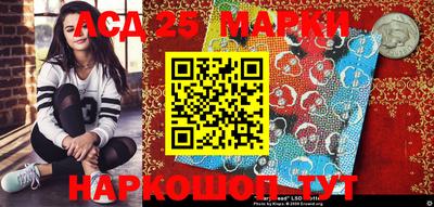 кокаин перу Балахна