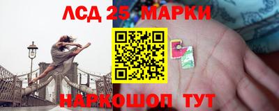 мет Балашиха