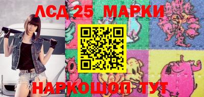 мет Балашиха