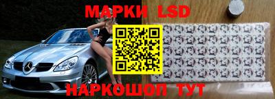 кокаин перу Балахна