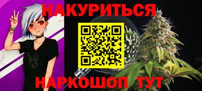 амфетамин Балаково