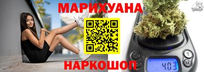 мет Балашиха