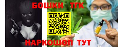 кокаин перу Балахна