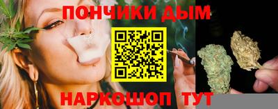 амфетамин Балаково