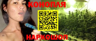 амфетамин Балаково