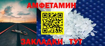 кокаин перу Балахна