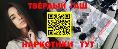 мет Балашиха