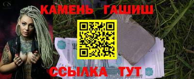 кокаин перу Балахна