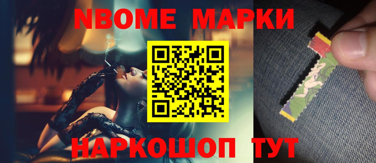 ЛСД экстази ecstasy Грозный